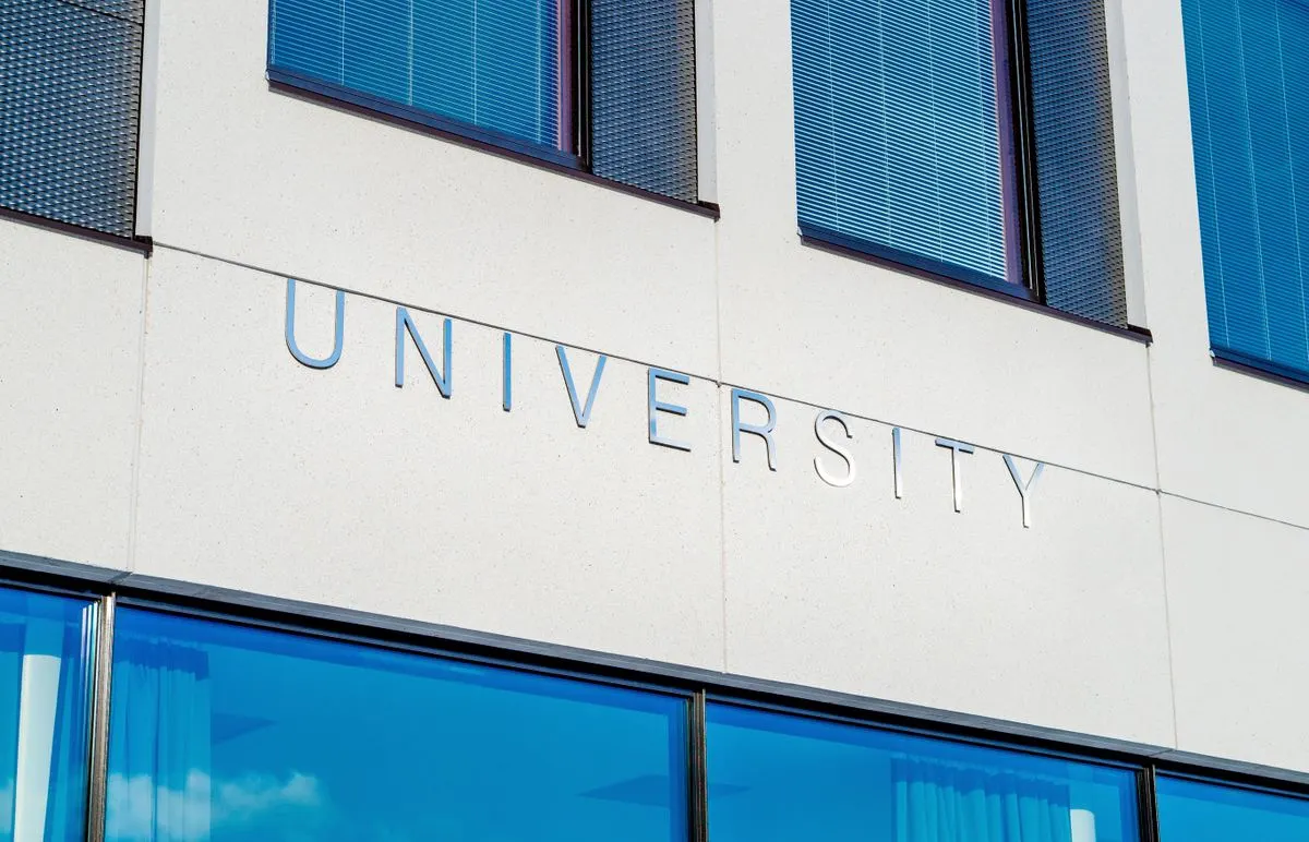 مبنى الحرم الجامعي
